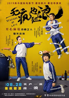 免费精品久久